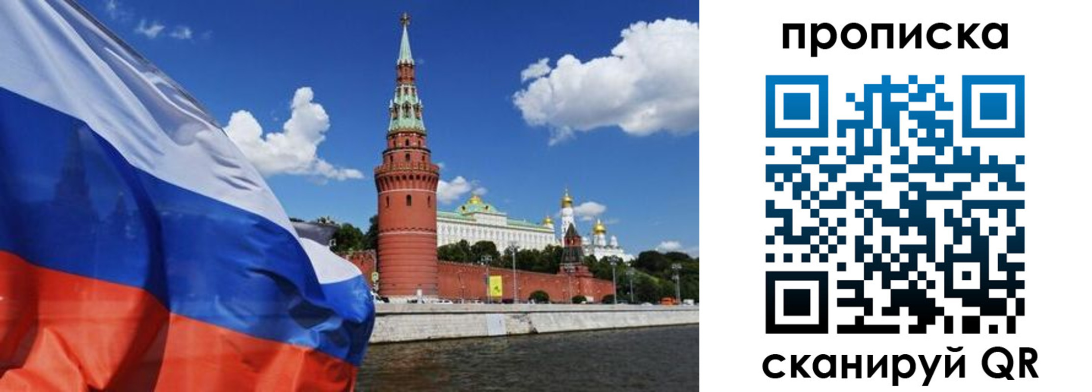 форма 3 в Дмитрове