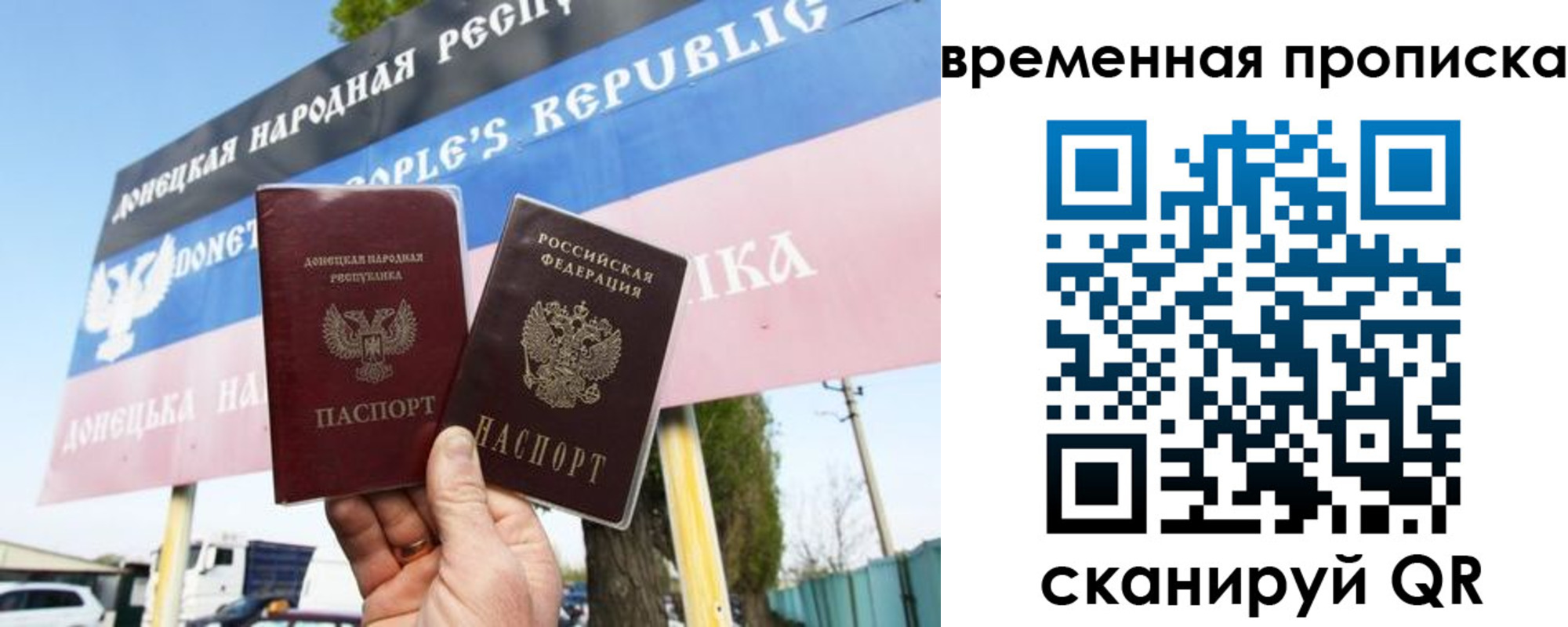 форма 3 в Дмитрове