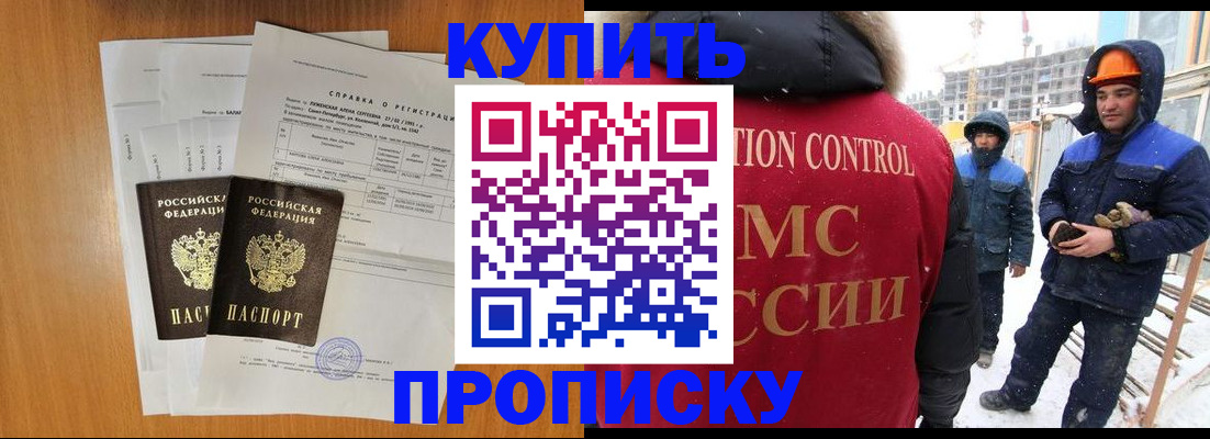 форма 3 в Дмитрове